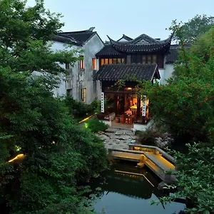 Blossom Hill Suzhou 4*, 苏州 中国